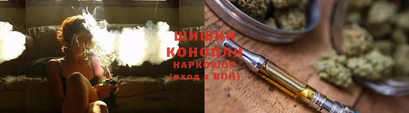 Каннабис LSD WEED  Пучеж 